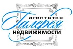 Агентство недвижимости Галерея Недвижимости