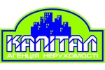 Капітал