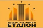 Агентство нерухомості ЕТАЛОН