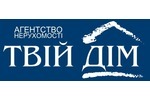 Агентство недвижимости Твій Дім