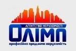 Агентство недвижимости ОЛІМП