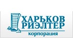 Агентство недвижимости Харьков-Риэлтер