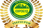 Агентство недвижимости ЄВРОБУД-ІМПЕРІЯ Нерухомість