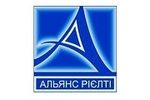 Альянс Ріелті