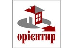 Агентство недвижимости Орієнтир