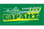 Агентство недвижимости " Гарант"