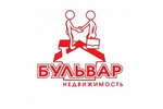 Агентство недвижимости Бульвар
