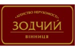 Агентство нерухомості ЗОДЧИЙ
