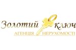 Агентство недвижимости Золотий ключ