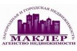 Маклер