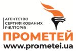 Агентство недвижимости Прометей