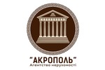 Агентство недвижимости АКРОПОЛЬ