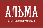 Альма Альма