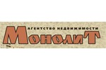 Агентство недвижимости Монолит