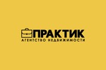 Агентство недвижимости ПРАКТИК
