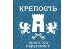 Крепость Крепость