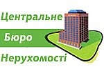 Агентство нерухомості АН Центральне бюро нерухомості