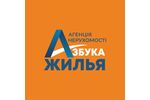 Агентство нерухомості азбука жилья