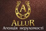 Агентство недвижимости AlluR