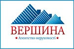 Вершина