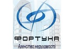 Агентство недвижимости АН "Фортуна"