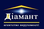 Агентство нерухомості Діамант