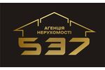 Агентство недвижимости Агенція нерухомості 537