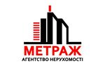 Агентство недвижимости Агенство нерухомості МЕТРАЖ