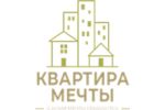 Агентство недвижимости АН Квартира Мечты