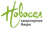 Агентство недвижимости Квартирное бюро Новосел