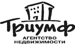 Агентство недвижимости Триумф
