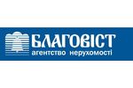 Благовіст Благовіст