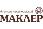 Маклер