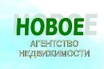 Агентство нерухомості НОВОЕ АГЕНТСТВО НЕДВИЖИМОСТИ (ПЕРВОЕ)