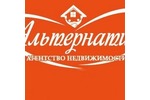 Агентство недвижимости Альтернатива