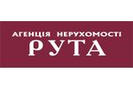 АН Рута АН Рута
