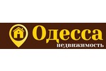 АН Одесса АН Одесса
