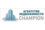 Агентство нерухомості АН СHAMPION