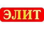 АН "Элит" АН "Элит"