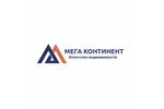 Агентство нерухомості АН Мега Континент