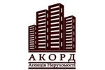 Агентство недвижимости Акорд