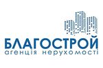 Агентство нерухомості АН Благострой