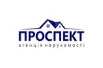 Агентство нерухомості АН Проспект