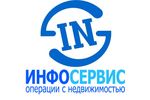 Агентство нерухомості Инфосервис