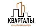 Агентство недвижимости АН Кварталы