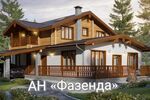 Агентство нерухомості АН"Фазенда"