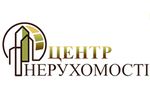 Агентство нерухомості Центр недвижимости