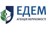 Агентство недвижимости Світлана АН ЕДЕМ