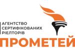 Агентство нерухомості АН Прометей (Київський філіал)