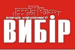 Агентство недвижимости Ірина